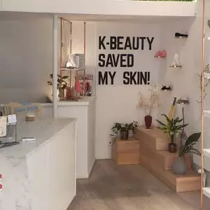 Nieuw in de Negen Straatjes: de Haru Haru Beauty store