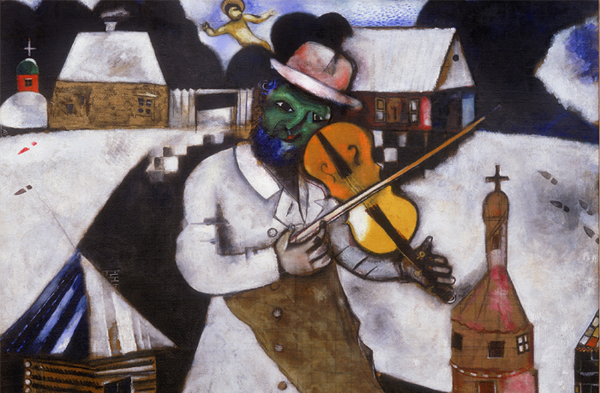 Chagall_Urban2