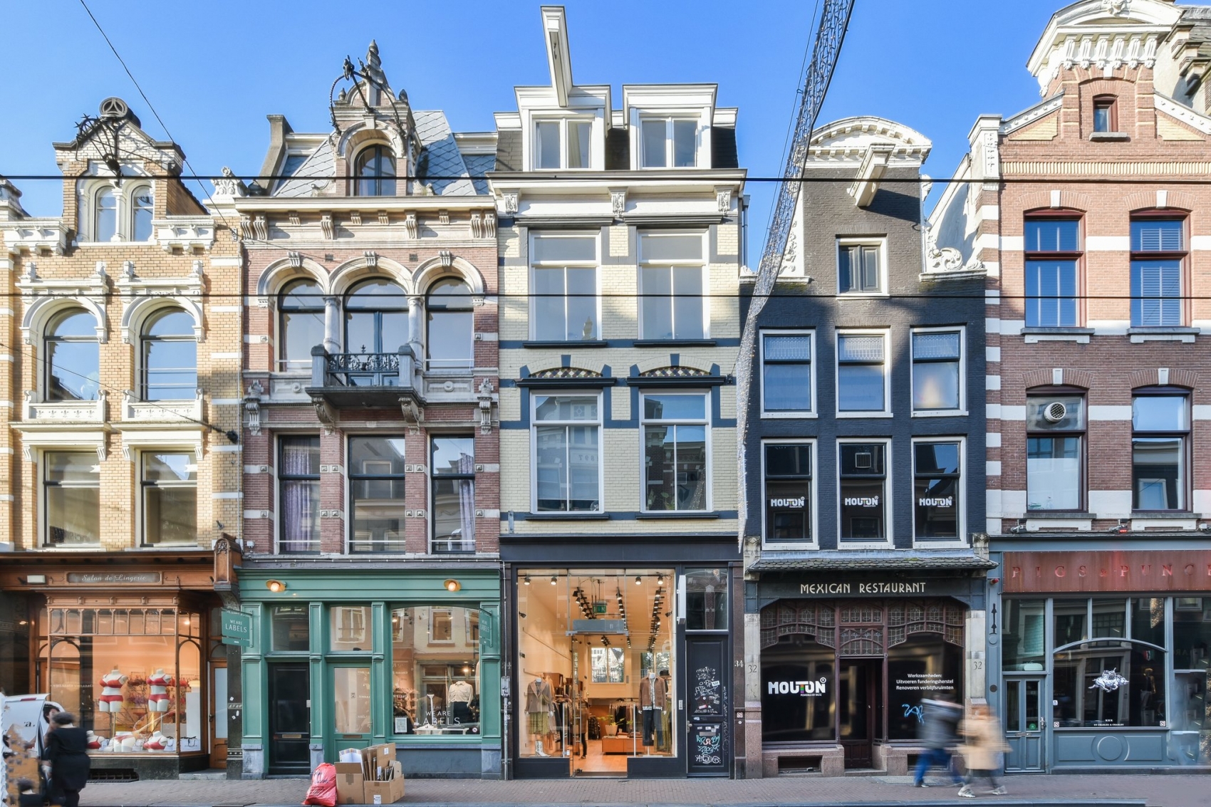 Utrechtsestraat_Einkaufsviertel