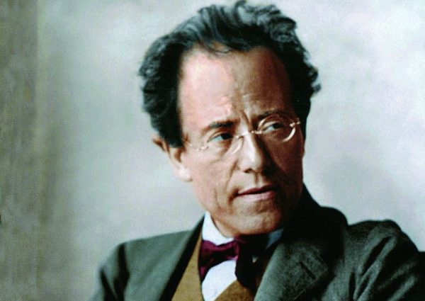 Mahler Festival 2025: A Symphonic Feast in The Concertgebouw